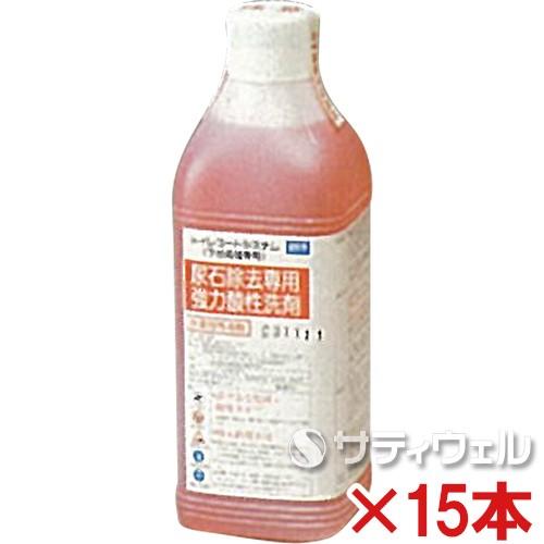 (医薬用外劇物)日本ケミカル工業　トイレコートシステム　尿石除去専用酸性洗剤　1L　15本セット(送...