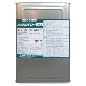 シモダ ハクリパワー SD300 屋外用 1kg : サティウェル ヤフー店 