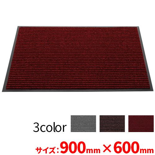 ３Ｍ ノーマッド カーペットマット4000 900mm×600mm(全色対応R1)
