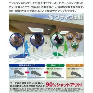 テラモト カラーブラッシュ 150×150mm...の詳細画像3