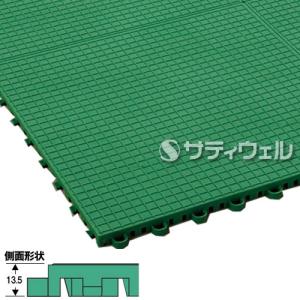 テラモト　ジョイント制電マット2　グリーン　300×300mm　MR-009-178-1