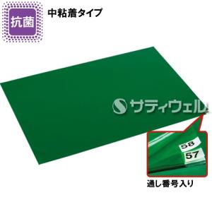 テラモト　粘着マットシートG　600×1200mm　MR-123-643-1(送料無料)(法人限定)｜satiwel-y