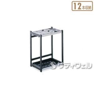 □中古品□ ウチダ 傘立て USシリーズ US-12型 ※全体キズ有/サビ少々有