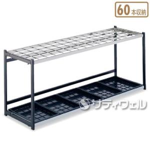 テラモト　折りたたみ式傘立A型　60本収納　UB-280-260-0()(法人限定)