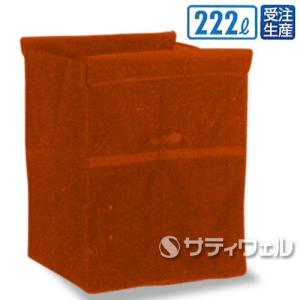 テラモト　スタンディングカート(袋Ｅ)茶　ファスナーなし　大　222L　DS-226-460-4(法人限定)(受注生産品)｜satiwel-y