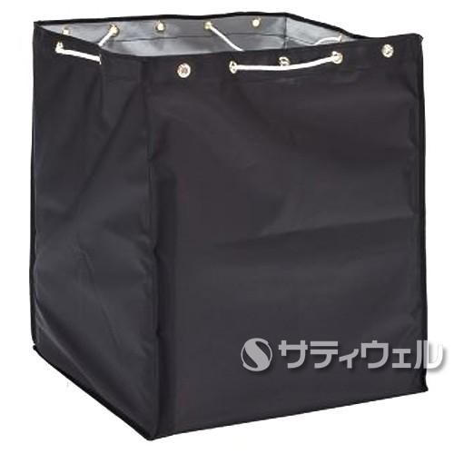 テラモト BMダストカー 替袋 黒 大 236L DS-232-320-9(法人限定)