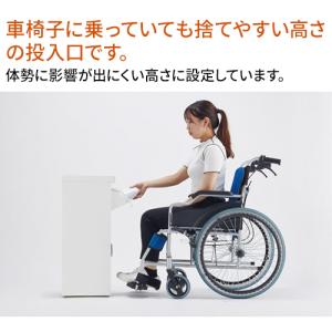 テラモト 荷物台付おむつ回収ごみ箱 20L D...の詳細画像4
