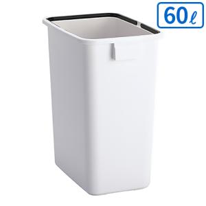テラモト エコ分別カラーペールW65(本体) 60L DS-194-465-0｜サティウェル ヤフー店