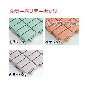 テラモト エコTKブロックスノコ 450×10...の詳細画像2