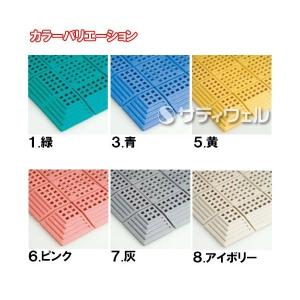 テラモト タッチマット2 約300×300mm...の詳細画像2