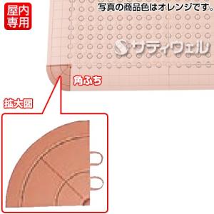 テラモト　抗菌フミンゴ（屋内用）専用ふち　角ふち　75×75mm　ベージュ　MR-085-290-6｜satiwel-y