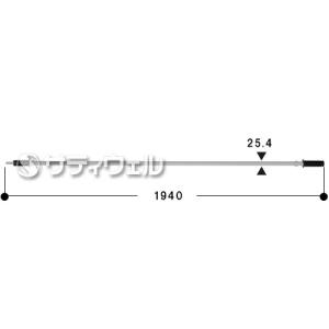 テラモト　体育館シートバー　MR-171-430-0(法人限定)｜satiwel-y