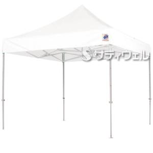 在庫限り】イベント テント アルミ アコーディオン式 X'sエクシス XS