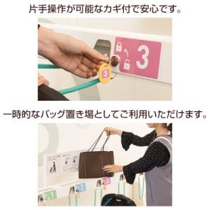 テラモト ベビーカースタンド OT-562-0...の詳細画像3