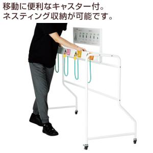テラモト ベビーカースタンド OT-562-0...の詳細画像4