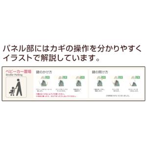 テラモト ベビーカースタンド OT-562-0...の詳細画像5
