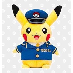 東京駅 ポケモンストアの商品一覧 通販 Yahoo ショッピング