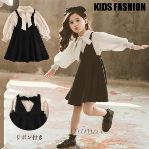 ピアノ発表会 ドレス シンプル ワンピース 子ども用 の商品一覧 フォーマル ドレス スーツ 子ども服 子ども服 シューズ ベビー キッズ マタニティ 通販 Yahoo ショッピング