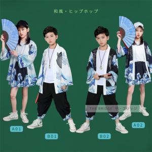 和風 子供服 セットアップ ステージ 衣装 甚平 キッズ 着物 演出服 お祭り 舞台服 コスチューム キッズダンス衣装 男の子 女の子 和風 服 キッズ ダンスウェア
