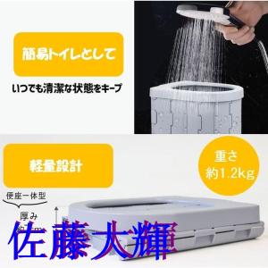 簡易トイレ テント セット ポータブルトイレ ...の詳細画像2