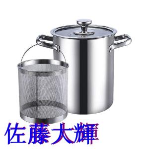 TWIN ツヴィリング ベジタブルクッカー ツイン スペシャル パスタ