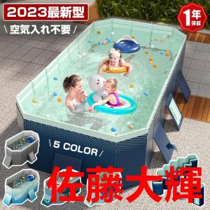 折り畳み プール 家庭用 ビニールプール プール...の商品画像