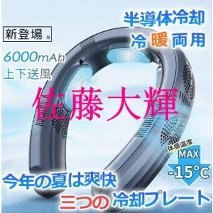 Devirus AC 原液希釈セット ］空間除菌 希釈用 PETボトル 計量カップ