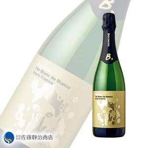 日本酒 セレクション 日本酒 プレゼント ギフト｜予約受付中 開華 夏限定 初呑み切り厳選涼