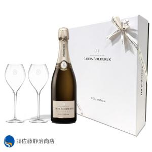 LOUIS ROEDERER（ルイ・ロデレール） コレクション 245 750ml ギフト