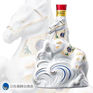 SUNTORY（サントリー） ウイスキー ローヤル 干支ボトル 午 2026年 馬