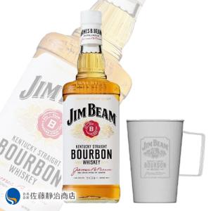 ウイスキー ジムビーム ホワイト 700ml 40度 DODオリジナル付 2セット