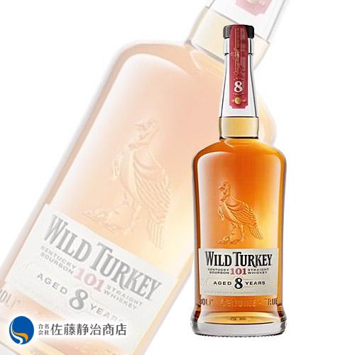 ウイスキー クリスマス ギフト｜ワイルドターキー 8年 50.5% 700ml