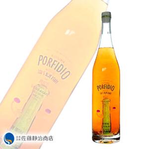 ポルフィディオ アネホ 39% 750ml ギフトの買取情報