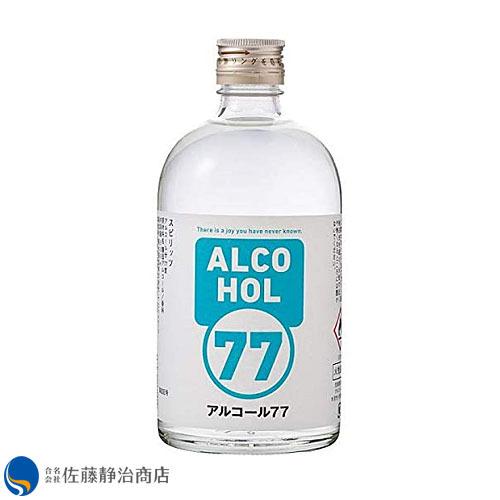 [お酒 ギフト プレゼント] 菊水酒造 アルコール 77  500ml
