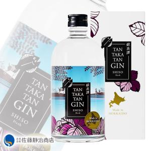 SUNTORY（サントリー） 「日本を代表する高品質ブランデー