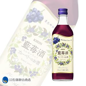 磯自慢 特別純米 青春 1800ml 2本 磯自慢 日本酒 特別純米 山田錦 青春 1.8L （いそじまん） 限定品
