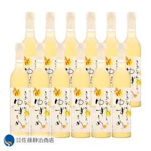 ウイスキーセット 送料無料 アラン飲み比べ 3本セット アラン