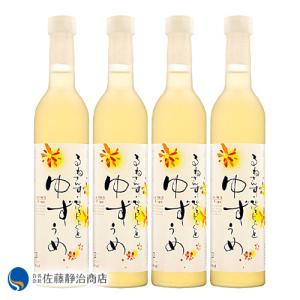 白酒 紅花郎酒（53度）500ml : 中国超級市場オンライン - 通販 - Yahoo