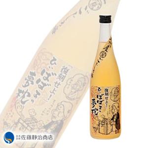 黒龍 火いら寿 720ml 2026年2月詰 ギフト 御中元 お中元 : ケーオー