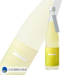 汾酒 (フンチュウ) 500ml 53度 正規品 箱付 ※おひとり様1ヶ月に1本限り