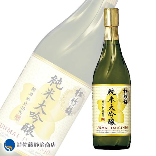 [お酒 ギフト プレゼント] 松竹梅 特撰 純米大吟醸 720ml