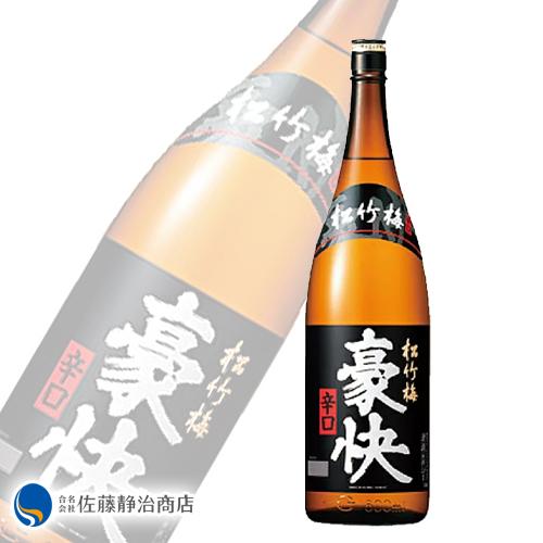 日本酒 プレゼント ギフト｜松竹梅 上撰 豪快 1800ml