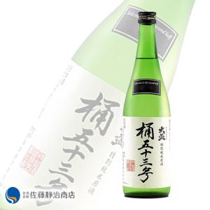 日本酒 プレゼント ギフト|大盃 桶五十三号 純米原酒 720ml