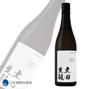日本酒 プレゼント ギフト|土田 生もと仕込 純米吟醸 720ml