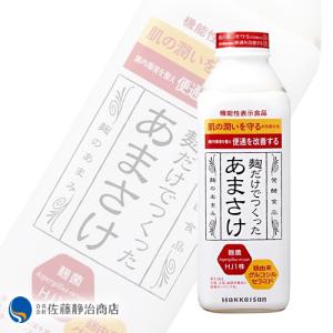 中国白酒 景芝白乾（ ケイシパイカルパイチュウ）高粱酒 49度 480ml