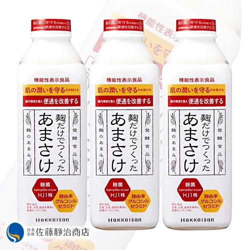 お酒 御歳暮 ギフト｜八海山 麹だけでつくったあまさけ 825g×3本【クール便チケット対象商品】