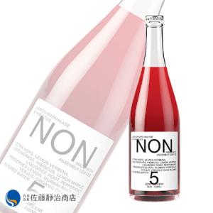 ケンゾー エステイト あさつゆ asatsuyu 2018年 750ml 正規品・箱なし