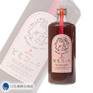 SUNTORY（サントリー） ウイスキー プレゼント ギフト｜サントリー