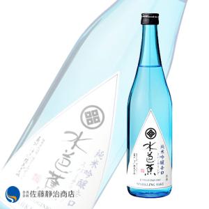 日本酒 プレゼント ギフト|水芭蕉 純米吟醸辛口スパークリング 720ml(クール便推奨)