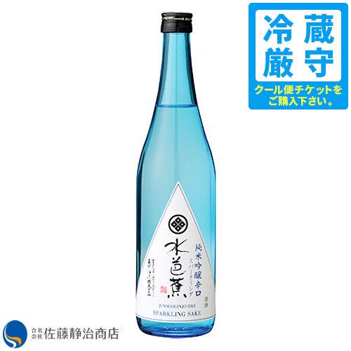 [お酒 ギフト プレゼント] 水芭蕉 純米吟醸辛口スパークリング 720ml